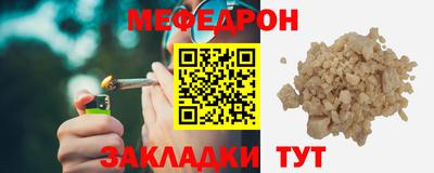 герыч Кингисепп