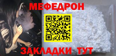 герыч Кингисепп
