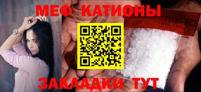 герыч Кингисепп