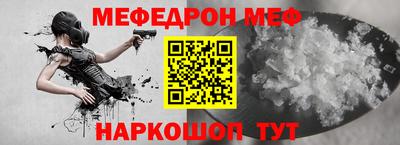 герыч Кингисепп