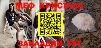 герыч Кингисепп