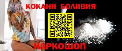 индика Кинель