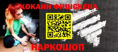 индика Кинель