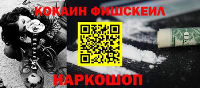 индика Кинель