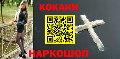 стафф Кимры