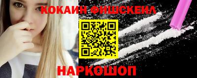 герыч Кингисепп