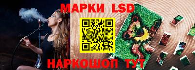 индика Кинель