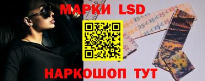 герыч Кингисепп