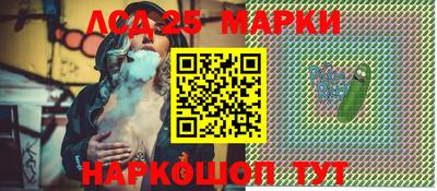 стафф Кимры