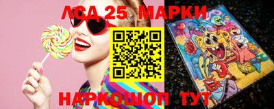 стафф Кимры
