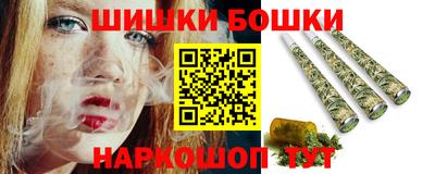индика Кинель