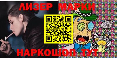индика Кинель