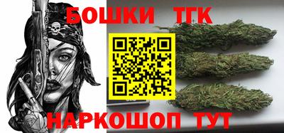 герыч Кингисепп