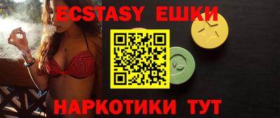 стафф Кимры