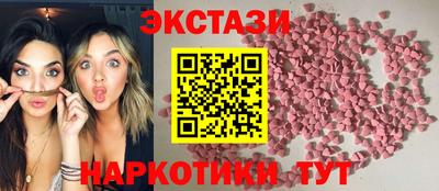 стафф Кимры