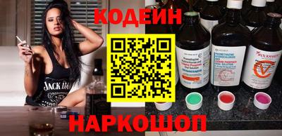 стафф Кимры