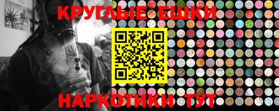 стафф Кимры