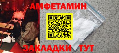 индика Кинель