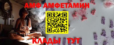 индика Кинель
