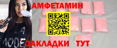индика Кинель