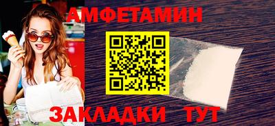 герыч Кингисепп