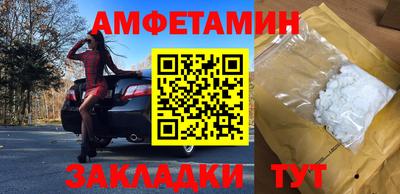 стафф Кимры