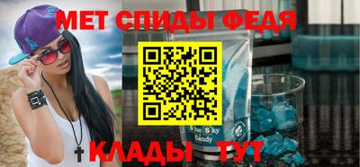 герыч Кингисепп