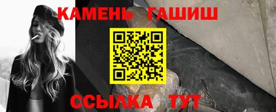 герыч Кингисепп