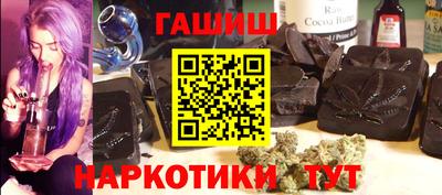 герыч Кингисепп