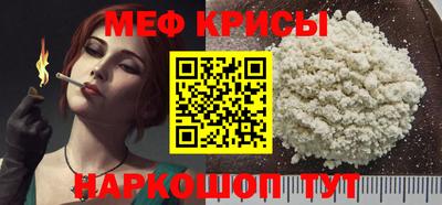 герыч Кингисепп