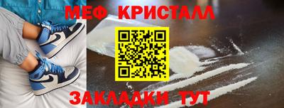 герыч Кингисепп
