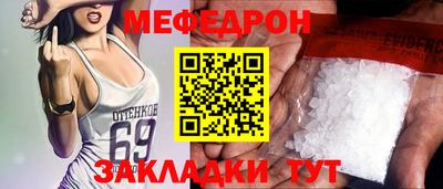 индика Кинель