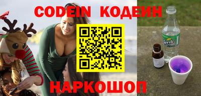 герыч Кингисепп